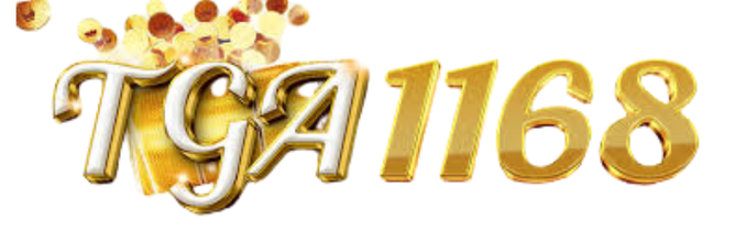 TGA1168 เว็บพนันออนไลน์ครบวงจร ที่พร้อมมอบประสบการณ์เหนือระดับ